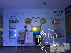 新潟デリヘル熟女の風俗 最終章(ジュクジョノフウゾクサイシュウショウ) もなこ(47)の7月18日写メブログ「ばんにゃいฅ(´꒳ `ฅ)ꪆ」