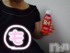 新潟デリヘル熟女の風俗 最終章(ジュクジョノフウゾクサイシュウショウ) もなこ(47)の7月20日写メブログ「ひるも～⸜(๑‘ᵕ‘๑)⸝*」