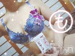 新潟デリヘル熟女の風俗 最終章(ジュクジョノフウゾクサイシュウショウ) もなこ(47)の9月21日写メブログ「懐かしい」