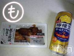 新潟デリヘル熟女の風俗 最終章(ジュクジョノフウゾクサイシュウショウ) もなこ(47)の10月16日写メブログ「本日の一献(*´ω`人)~♬」