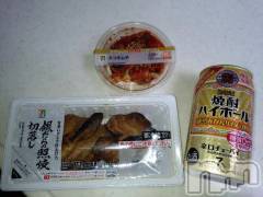 新潟デリヘル熟女の風俗 最終章(ジュクジョノフウゾクサイシュウショウ) もなこ(47)の10月22日写メブログ「やめられない」