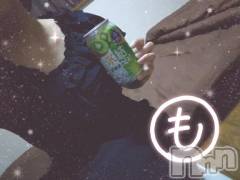 新潟デリヘル熟女の風俗 最終章(ジュクジョノフウゾクサイシュウショウ) もなこ(47)の12月12日写メブログ「もなハピ(*´ω`人)~♬」