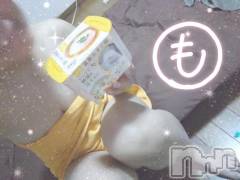 新潟デリヘル熟女の風俗 最終章(ジュクジョノフウゾクサイシュウショウ) もなこ(47)の12月15日写メブログ「(♡ˊ艸ˋ)♬*うふふ」