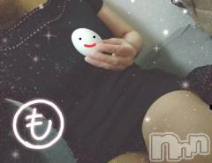 新潟デリヘル熟女の風俗 最終章(ジュクジョノフウゾクサイシュウショウ) もなこ(47)の12月20日写メブログ「おはも～( ˙꒳​˙ᐢ )ﾖｯ」