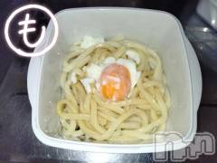 新潟デリヘル熟女の風俗 最終章(ジュクジョノフウゾクサイシュウショウ) もなこ(47)の12月20日写メブログ「🥚おんたま～🥚」