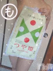 新潟デリヘル熟女の風俗 最終章(ジュクジョノフウゾクサイシュウショウ) もなこ(47)の12月30日写メブログ「꜀(.௰. ꜆)꜄」
