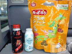 新潟デリヘル熟女の風俗 最終章(ジュクジョノフウゾクサイシュウショウ) もなこ(47)の1月19日写メブログ「やっほ～(*・ω・)ﾉ」