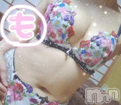 新潟デリヘル熟女の風俗 最終章(ジュクジョノフウゾクサイシュウショウ) もなこ(47)の3月5日写メブログ「準備ちぅ～( ˙꒳​˙ )v」