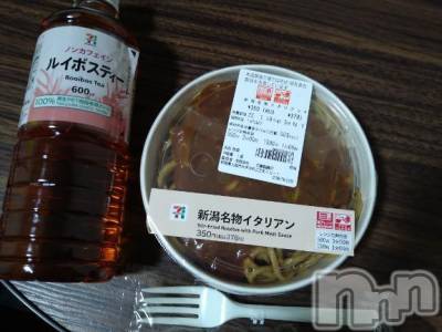 新潟人妻デリヘル 熟女の風俗 最終章(ジュクジョノフウゾクサイシュウショウ) もなこ(47)の1月16日写メブログ「さっそく」