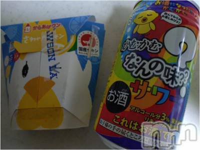 新潟人妻デリヘル 熟女の風俗 最終章(ジュクジョノフウゾクサイシュウショウ) もなこ(47)の3月6日写メブログ「今日の一献」