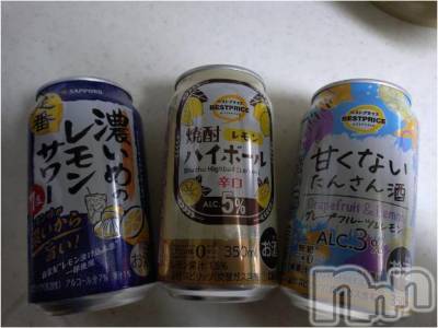 新潟人妻デリヘル 熟女の風俗 最終章(ジュクジョノフウゾクサイシュウショウ) もなこ(47)の3月23日写メブログ「凄いことなの( ˙꒳​˙ )v」