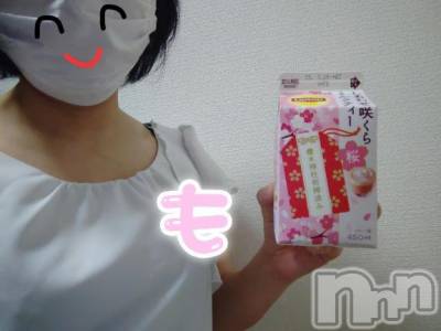 新潟人妻デリヘル 熟女の風俗 最終章(ジュクジョノフウゾクサイシュウショウ) もなこ(47)の3月24日写メブログ「ティータイム☕️」