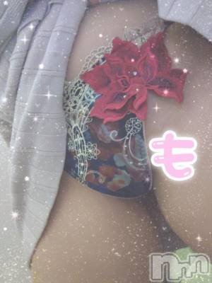 新潟人妻デリヘル 熟女の風俗 最終章(ジュクジョノフウゾクサイシュウショウ) もなこ(47)の4月23日写メブログ「おはよッᐕ)ﾉ」