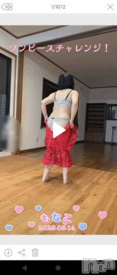 新潟人妻デリヘル 熟女の風俗 最終章(ジュクジョノフウゾクサイシュウショウ) もなこ(47)の5月14日写メブログ「(￣∇￣*)ゞ」