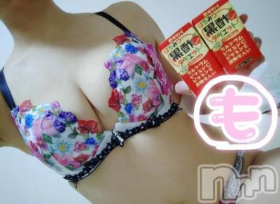 新潟人妻デリヘル 熟女の風俗 最終章(ジュクジョノフウゾクサイシュウショウ) もなこ(47)の5月29日写メブログ「次のチャレンジ(๑´ლ`๑)ﾌﾌ♡」