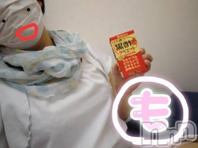 新潟人妻デリヘル 熟女の風俗 最終章(ジュクジョノフウゾクサイシュウショウ) もなこ(47)の5月29日写メブログ「やるよ～( ˙꒳​˙ )v」