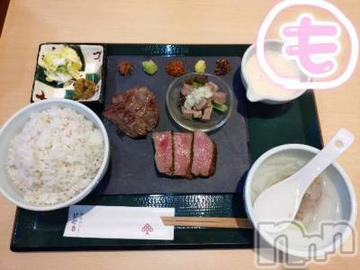 新潟人妻デリヘル 熟女の風俗 最終章(ジュクジョノフウゾクサイシュウショウ) もなこ(47)の6月13日写メブログ「贅沢(♡ˊ艸ˋ)♬*うふふ」
