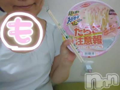 新潟人妻デリヘル 熟女の風俗 最終章(ジュクジョノフウゾクサイシュウショウ) もなこ(47)の6月18日写メブログ「もなこの悪い癖( ･̆⤙･̆ )」