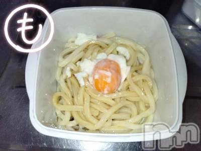 新潟デリヘル 熟女の風俗 最終章(ジュクジョノフウゾクサイシュウショウ) もなこ(47)の12月20日写メブログ「🥚おんたま～🥚」