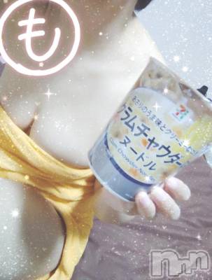 新潟デリヘル 熟女の風俗 最終章(ジュクジョノフウゾクサイシュウショウ) もなこ(47)の12月22日写メブログ「おはも～( ˙꒳​˙ᐢ )ﾖｯ」