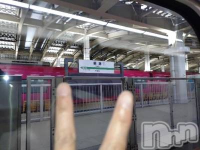 新潟デリヘル 熟女の風俗 最終章(ジュクジョノフウゾクサイシュウショウ) もなこ(47)の1月20日写メブログ「٩(*ˊᗜˋ*)وﾔｯﾎｰ.･‪‪‪‪❤︎‬」