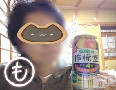 新潟デリヘル 熟女の風俗 最終章(ジュクジョノフウゾクサイシュウショウ) もなこ(47)の2月27日写メブログ「今日は控えめに(*´꒳`*)」