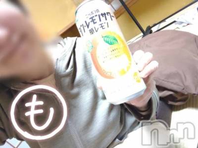 新潟デリヘル 熟女の風俗 最終章(ジュクジョノフウゾクサイシュウショウ) もなこ(47)の3月1日写メブログ「今日の一献(∩´∀｀)∩ﾜｰｲ」