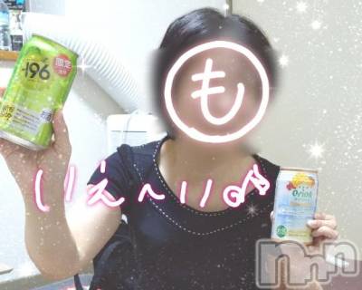 新潟デリヘル 熟女の風俗 最終章(ジュクジョノフウゾクサイシュウショウ) もなこ(47)の7月9日写メブログ「おはも～( ˙꒳​˙ᐢ )ﾖｯ」