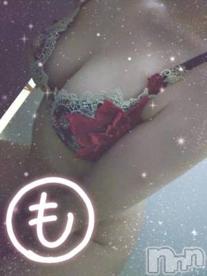 新潟デリヘル 熟女の風俗 最終章(ジュクジョノフウゾクサイシュウショウ) もなこ(47)の9月14日写メブログ「おはも～( ˙꒳​˙ᐢ )ﾖｯ」