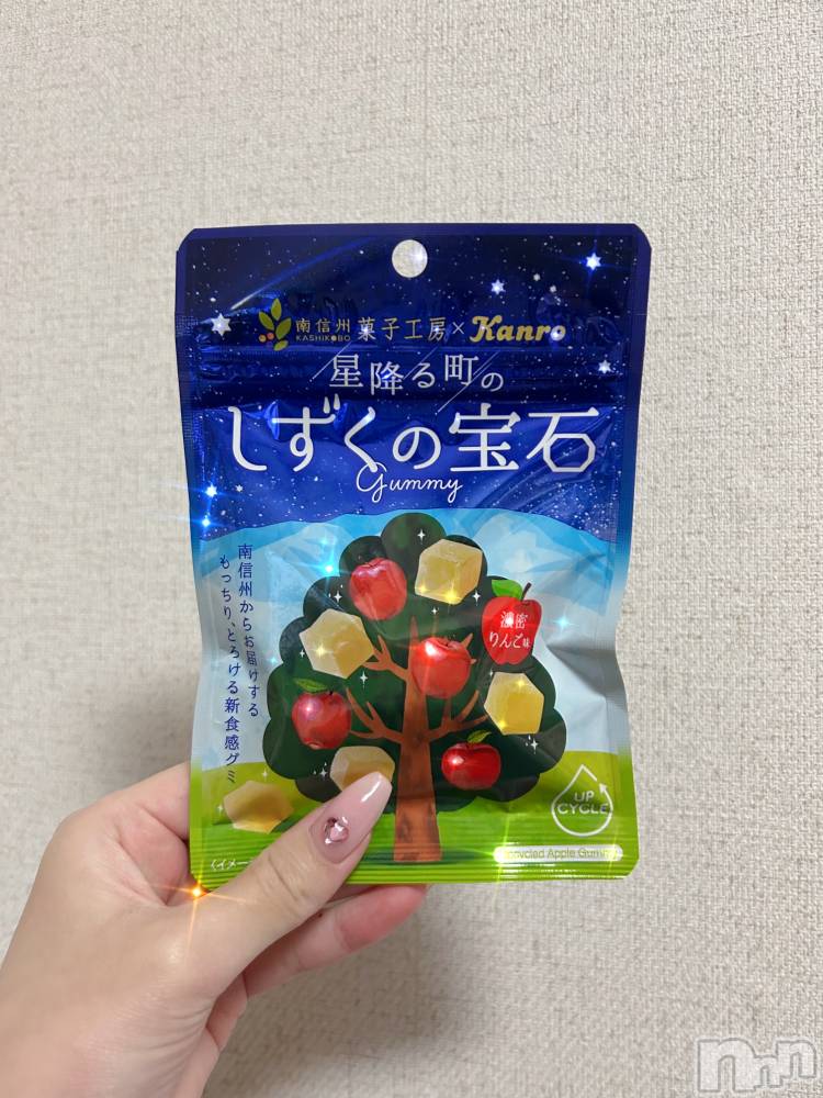 Х顦Club Calnet(֡) ꤪ35̥֥֥ѥ㤤❕🍎🌃