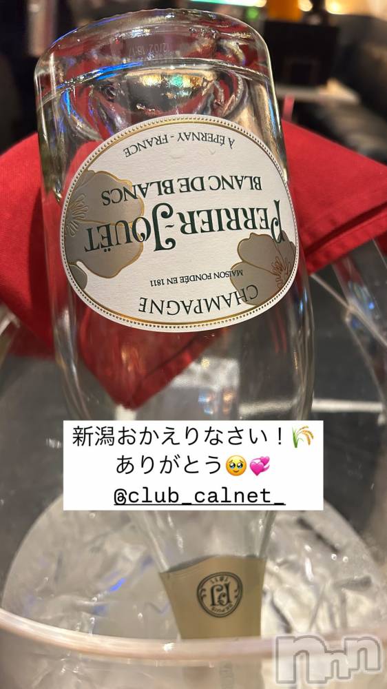 Х顦Club Calnet(֡) ꤪ429̥֥֤꤬Ȥ🥹🤍