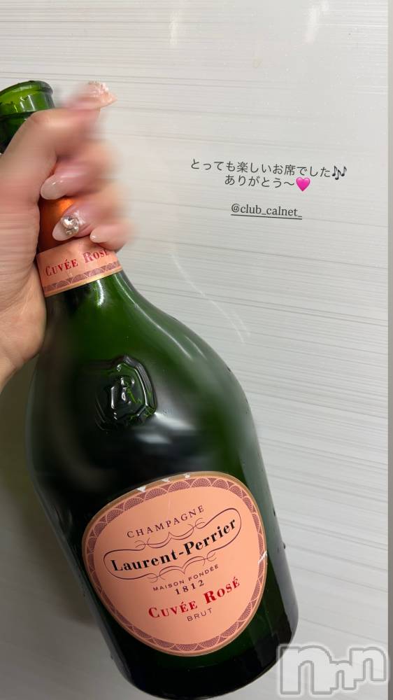 �����������Х��顦�����Club Calnet(����֡������) �ꤪ��3��11���̥�֥����֤��줷��🩷�ڤ���🎶��