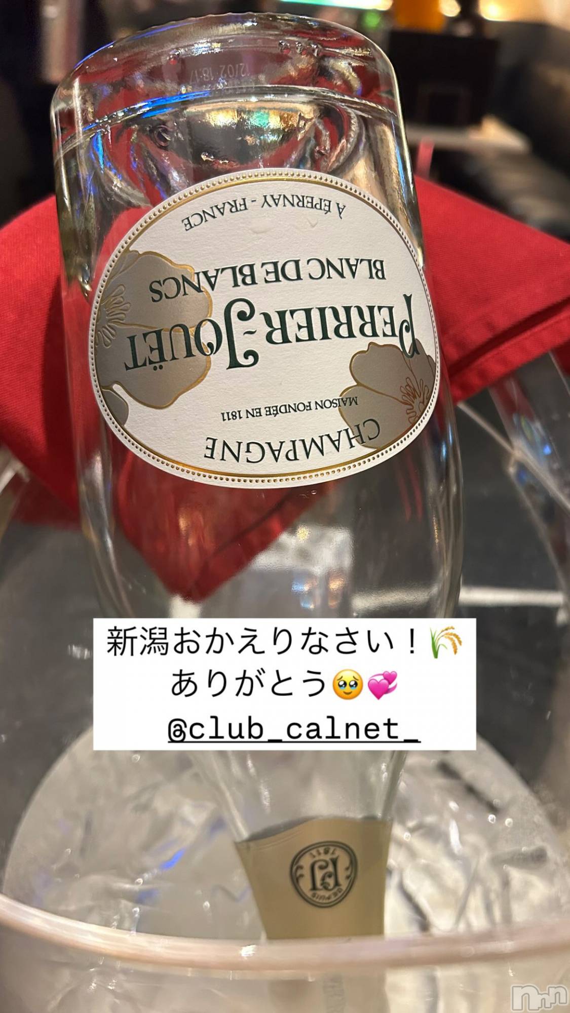 Х顦Club Calnet(֡) 2025ǯ429̥֥֤꤬Ȥ🥹🤍