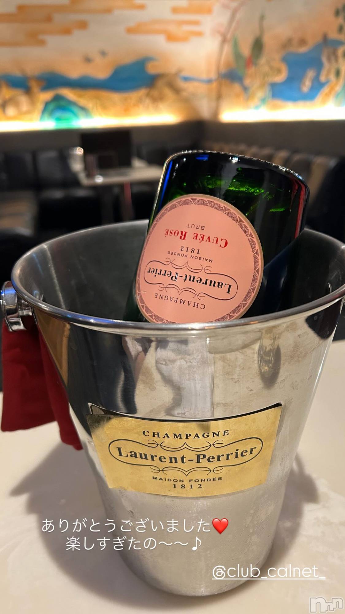 ¿·³ã±ØÁ°¥¥ã¥Ð¥¯¥é¡¦¥¯¥é¥ÖClub Calnet(¥¯¥é¥Ö¡¡¥«¥ë¥Í) ¤Î2025ǯ10·î31Æü¼Ì¥á¥Ö¥í¥°¡Ö¤¢¤ê¤¬¤È¤¦❤️¡×