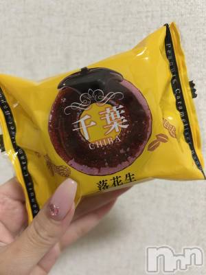 Х顦Club Calnet(֡) ꤪ311̥֥֤ä🤤🥜