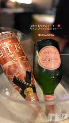 新潟駅前キャバクラ・クラブClub Calnet(クラブ カルネ) りおの10月28日写メブログ「楽しすぎた日☺️💗」