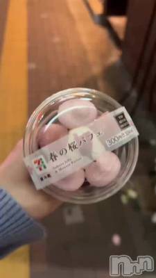 ƤƤ🍨🌸