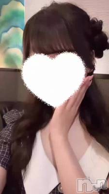 ❔💗
