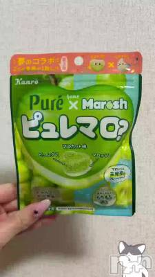 䤷‼️