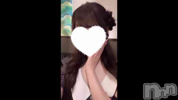 ֤&#x2754;&#x1F497;