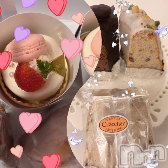 新潟ソープ新潟バニーコレクション(ニイガタバニーコレクション) スミレ(23)の2月24日写メブログ「🍫🤍お土産お礼日記🍓🍰」