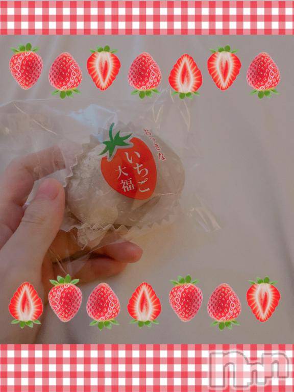 新潟ソープ新潟バニーコレクション(ニイガタバニーコレクション) スミレ(23)の3月13日写メブログ「🍓🍡お土産お礼日記🍡🍓」