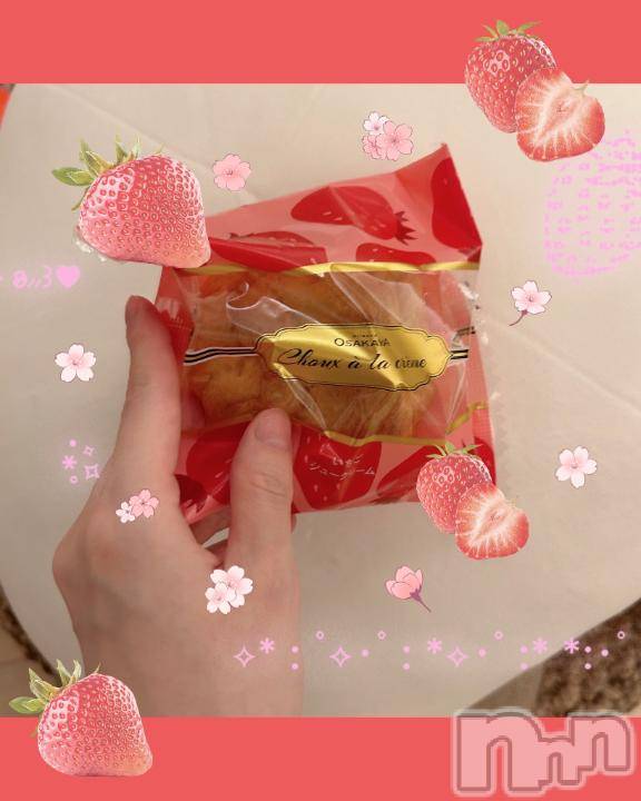 新潟ソープ新潟バニーコレクション(ニイガタバニーコレクション) スミレ(23)の3月27日写メブログ「🍓🍓お土産🛍️お礼日記🍓🍓」