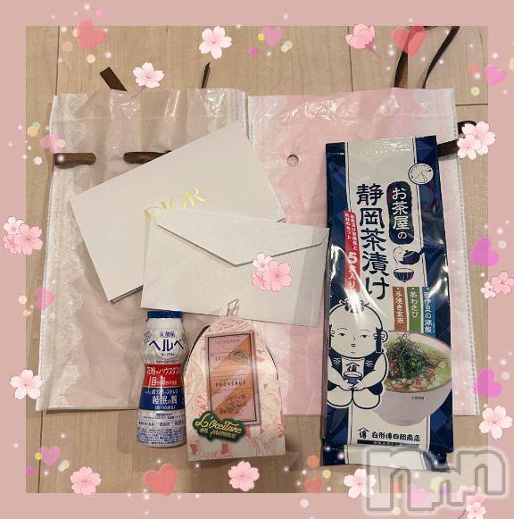 新潟ソープ新潟バニーコレクション(ニイガタバニーコレクション) スミレ(23)の4月24日写メブログ「🫧🛁お土産🛍️お礼日記💌ྀི⋆.」