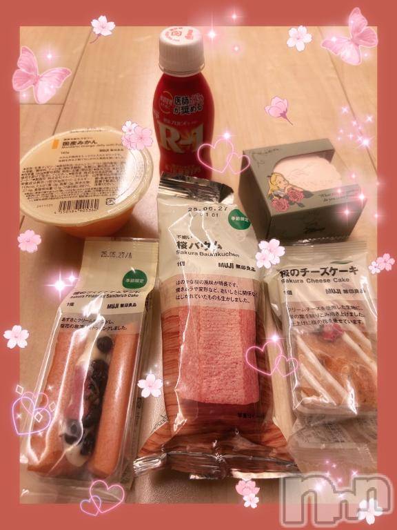 新潟ソープ新潟バニーコレクション(ニイガタバニーコレクション) スミレ(23)の4月28日写メブログ「🌸🫧お土産🛍️お礼日記🍊🤧」
