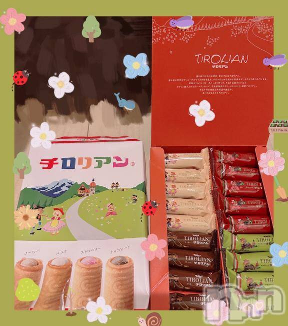 新潟ソープ新潟バニーコレクション(ニイガタバニーコレクション) スミレ(23)の5月7日写メブログ「✨💧シズクさんへ💧✨お土産🛍️お礼日記🪮🍪✉️」