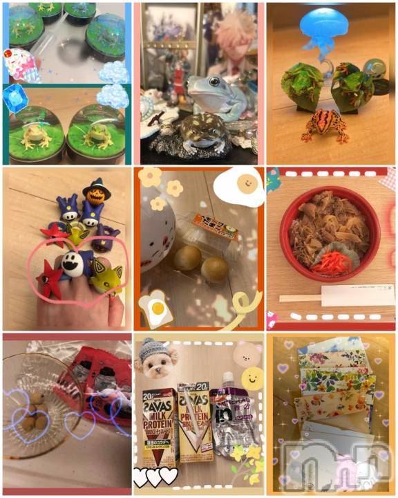 新潟ソープ新潟バニーコレクション(ニイガタバニーコレクション) スミレ(23)の6月4日写メブログ「🐸🪼😈お土産🛍️お礼日記🐃🥚🫘」