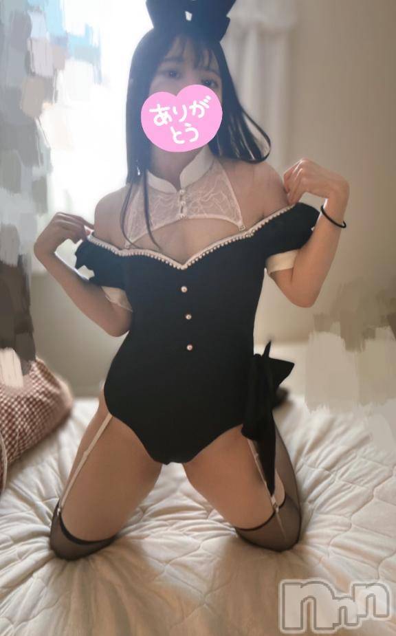 新潟ソープ新潟バニーコレクション(ニイガタバニーコレクション) スミレ(23)の6月14日写メブログ「🌷お礼日記🌷13日　16時05分～のお兄様」