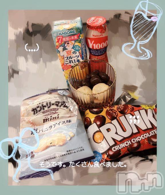 新潟ソープ新潟バニーコレクション(ニイガタバニーコレクション) スミレ(23)の8月4日写メブログ「🏋️‍♀️🍹💪お土産🛍️お礼日記🍫🍪✨」