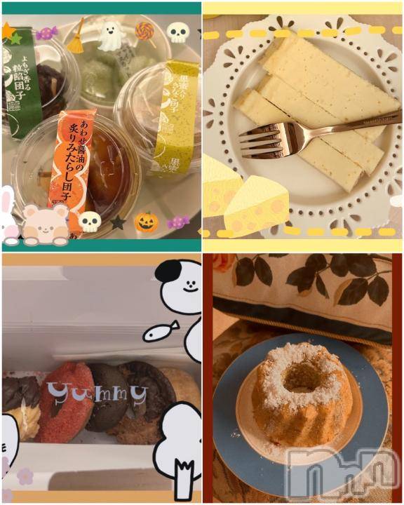 新潟ソープ新潟バニーコレクション(ニイガタバニーコレクション) スミレ(23)の10月20日写メブログ「🍡🍇🫘お土産🛍️お礼日記🧀🍰🍩」